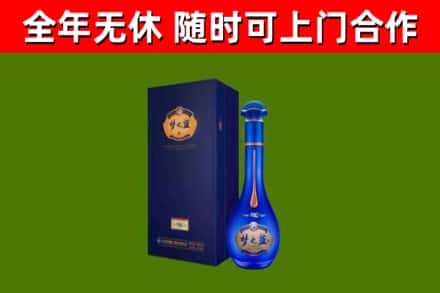 隆德回收梦之蓝M6